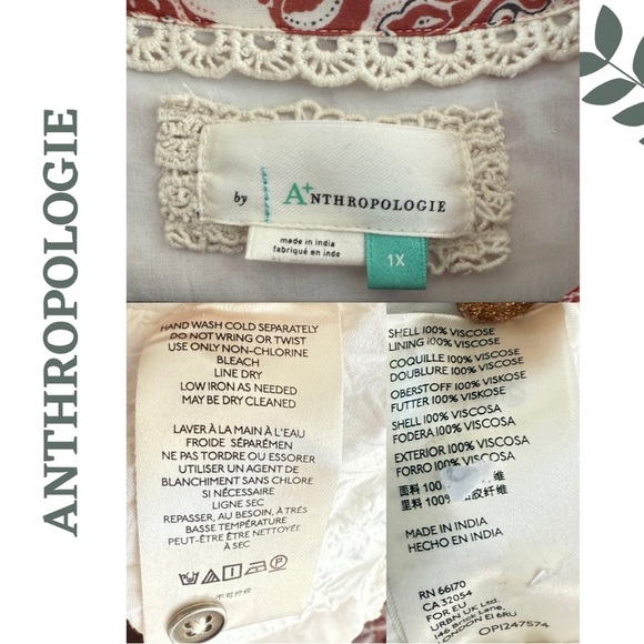 Anthropologie Aleah Allaire Paisley Maxi Dress Ivory Terracotta Paisley Size 1X - Picture 12 of 13